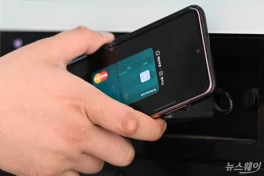 Sự cố Samsung Pay ảnh hưởng tới 18 triệu người dùng tại Hàn Quốc