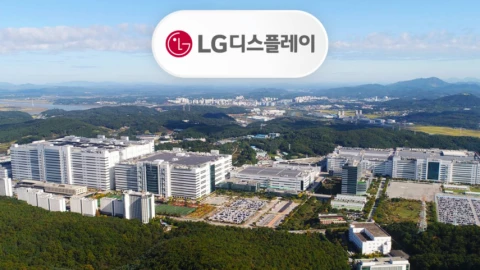 LG Display đang rơi vào hoàn cảnh "ngàn cân treo sợi tóc"