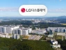 LG Display đang rơi vào hoàn cảnh "ngàn cân treo sợi tóc"