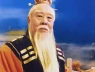 Thái Thượng Lão Quân dùng lò bát quái loại nào để nung Tôn Ngộ Không?