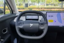 Mẫu xe hatchback điện Trung Quốc này nhắm đối đầu Mini và Fiat ở châu Âu