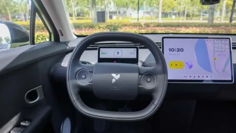 Mẫu xe hatchback điện Trung Quốc này nhắm đối đầu Mini và Fiat ở châu Âu