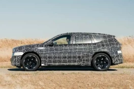 BMW iX3: SUV điện mới khiến cả phân khúc hạng sang phải dè chừng
