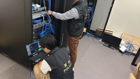 Interpol cùng Việt Nam triệt phá hơn 20.000 địa chỉ IP độc hại liên quan đến 69 loại mã độc