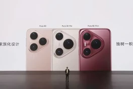 Huawei Pura80 Ultra có thật sự đủ tuổi đấu iPhone 17?