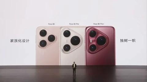 Huawei Pura80 Ultra có thật sự đủ tuổi đấu iPhone 17?