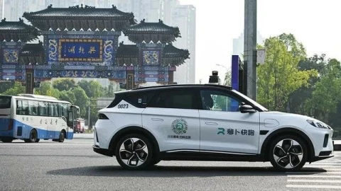 Cuộc đua Robotaxi toàn cầu: Trung Quốc từ "người theo sau" đến thế lực thách thức vị thế thống trị của Mỹ
