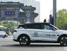 Cuộc đua Robotaxi toàn cầu: Trung Quốc từ "người theo sau" đến thế lực thách thức vị thế thống trị của Mỹ