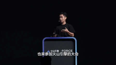AI coding lên 1 tầm cao mới: Phó chủ tịch Bytedance làm điều không tưởng chỉ với 8 câu lệnh đơn giản