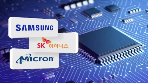 Samsung liên tiếp thất thế trước 2 đối thủ trên thị trường bộ nhớ