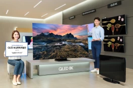 TV LCD "QLED" của Samsung có thể rẻ hơn nữa trong tương lai