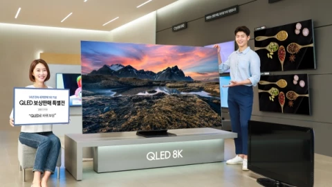 TV LCD "QLED" của Samsung có thể rẻ hơn nữa trong tương lai
