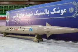 Iran dùng tên lửa siêu thanh Haj Qasem tấn công Israel, nhưng chuyên gia tiết lộ nước này vẫn còn "át chủ bài" hủy diệt mạnh hơn
