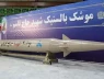 Iran dùng tên lửa siêu thanh Haj Qasem tấn công Israel, nhưng chuyên gia tiết lộ nước này vẫn còn "át chủ bài" hủy diệt mạnh hơn