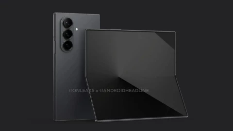 Chân dung Galaxy Z Fold 7 trước ngày ra mắt