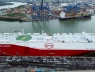 Thừa mứa ở trong nước, xe điện giá rẻ Trung Quốc đang tràn ngập tại Brazil