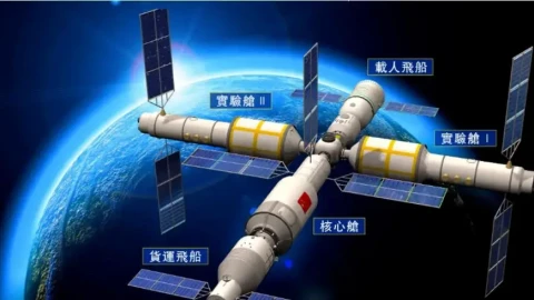 Vì sao Trung Quốc khước từ Nhật Bản trong lĩnh vực hàng không vũ trụ? Góc khuất an ninh được hé lộ