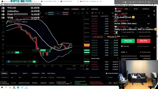 Can đảm Long BTC giữa thời điểm thị trường crypto đi xuống, streamer Hàn Quốc cháy hơn 10 triệu USD sau vài tiếng