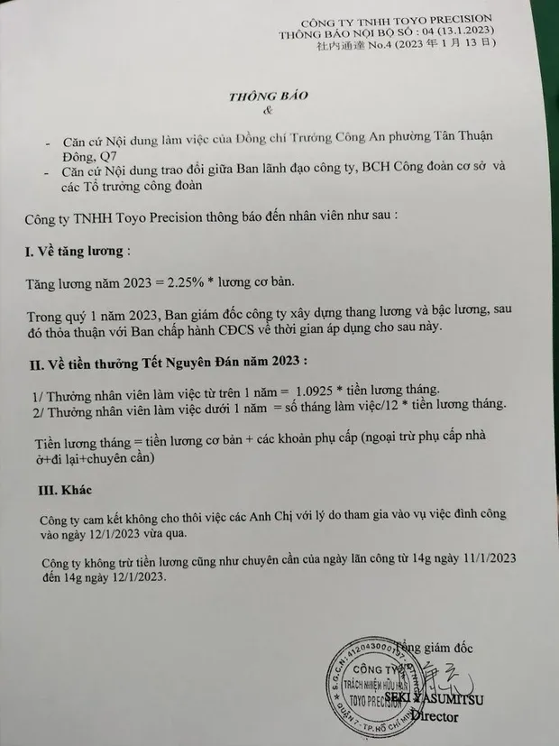 Hàng trăm công nhân đình công vì thưởng tết chỉ có 100.000 đồng