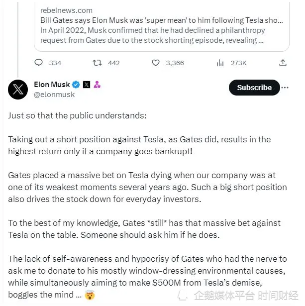 Musk mắng Bill Gates đạo đức giả: Ông từng đặt cược Tesla sẽ phá sản nhưng vẫn muốn kiếm 500 triệu USD từ nó