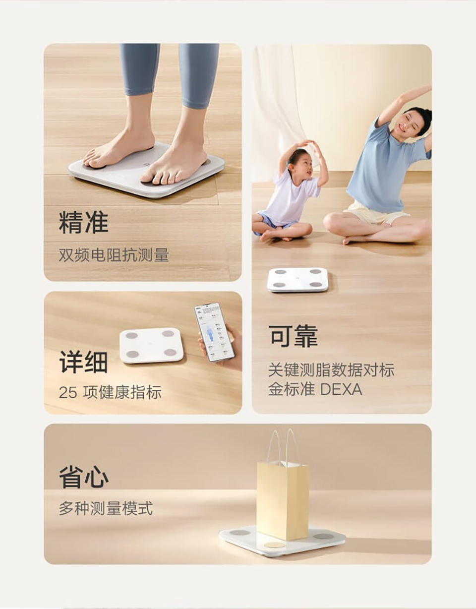 Xiaomi ra mắt cân thông minh Mijia Smart Body Fat Scale S400: Đo được lượng mỡ, nhịp tim, giá cực mềm