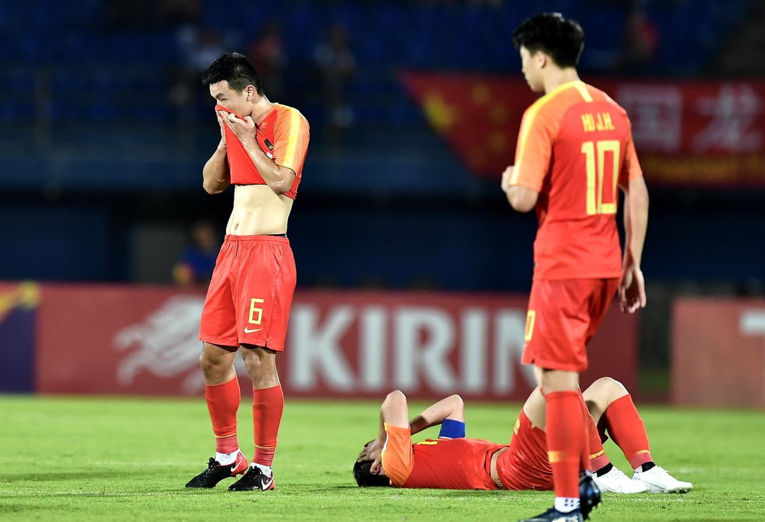 Báo Trung Quốc tố AFC gian lận trắng trợn khi bốc thăm giải U23 châu Á