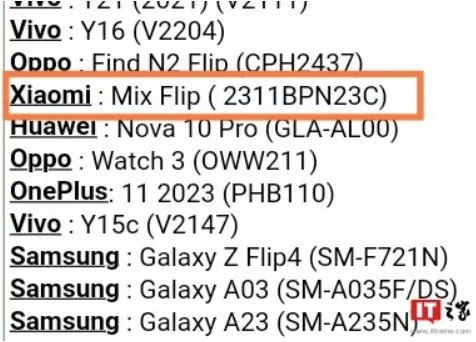 Có thông tin Xiaomi sẽ ra mắt một chiếc điện thoại màn hình gập dọc cỡ nhỏ thiết kế tổng thể vuông vắn và cứng cáp