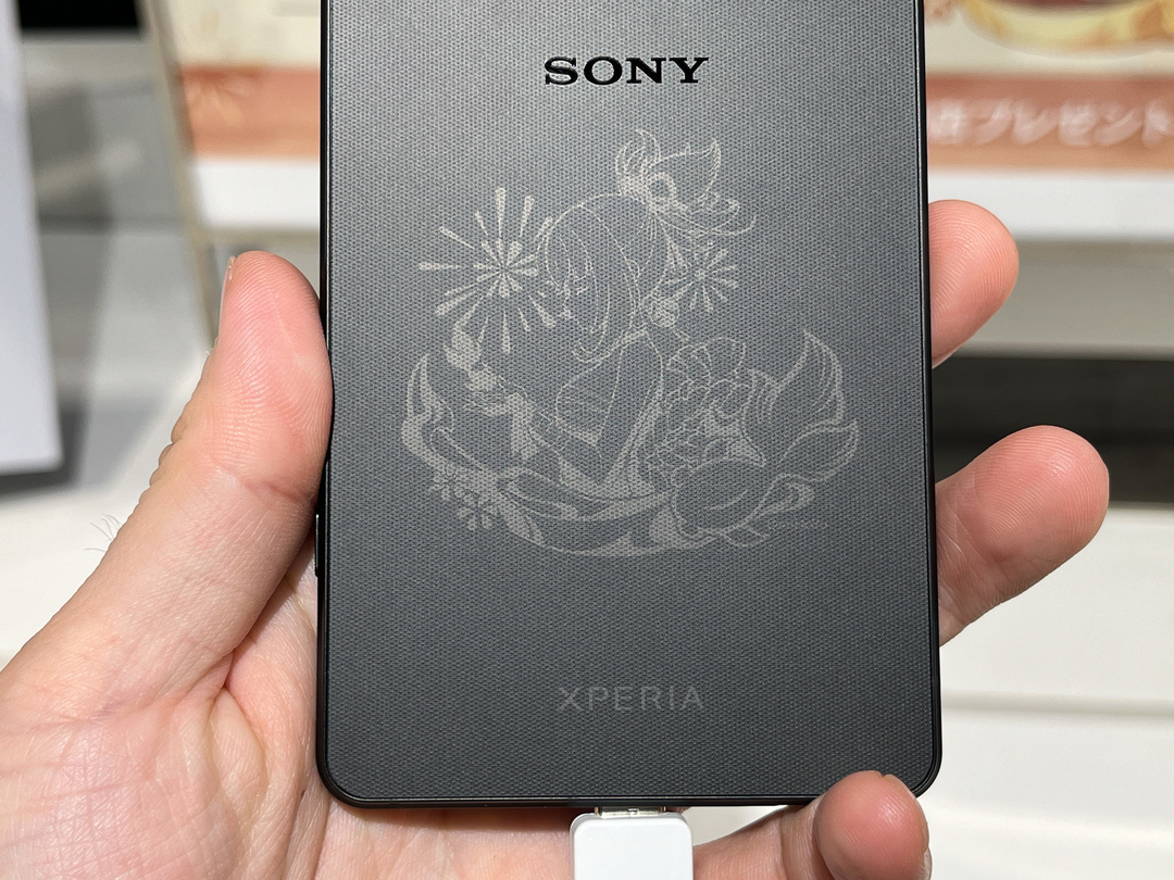 Sony ra mắt Xperia 1 V phiên bản đặc biệt Genshin Impact, dành riêng cho wibu