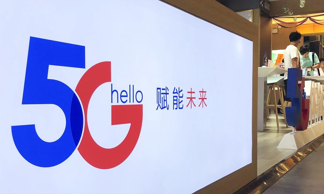 Đua thế giới 5G Mỹ vs Trung Quốc: Đua thế giới 5G đang diễn ra khốc liệt giữa Mỹ và Trung Quốc. Hãy cùng xem qua những thông tin nóng hổi nhất về sự cạnh tranh giữa hai nước và những ảnh chụp màn hình ấn tượng về 5G.