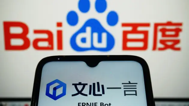 Cuộc đua AI đang nóng lên khi Baidu của Trung Quốc tuyên bố Ernie Bot của họ đánh bại ChatGPT trong các bài kiểm tra quan trọng