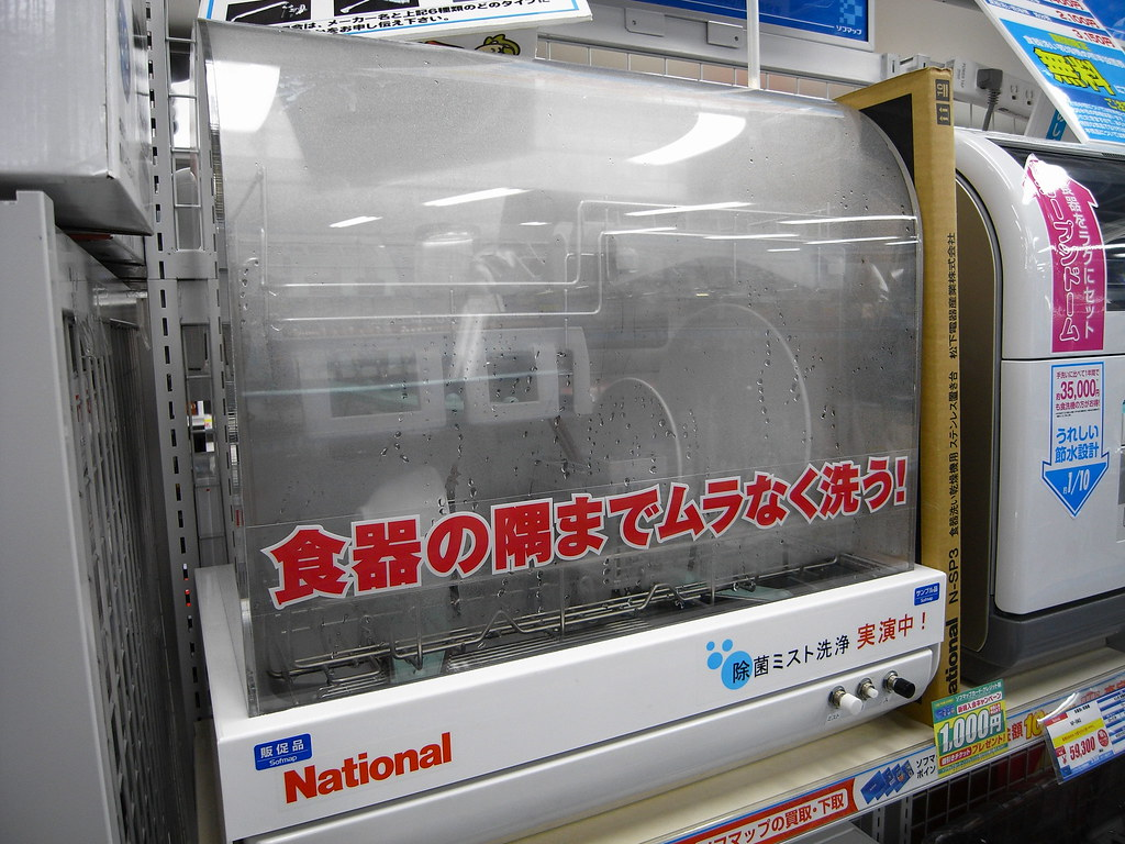 Không nên mua máy rửa bát Nhật bãi vì lý do này