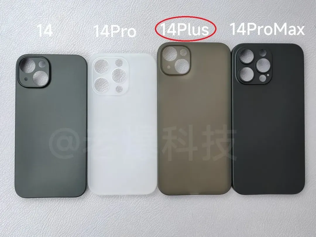 Ốp lưng tiết lộ chi tiết mới của iPhone 14 Plus