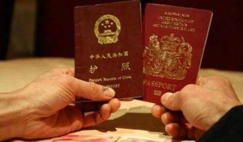 Người dân đại lục hoan nghênh quy định tước quốc tịch mới của Trung Quốc