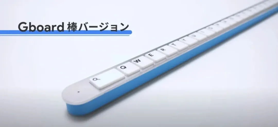 Kỹ sư Google Nhật chế tạo bàn phím dài như cây gậy nhưng vẫn đầy đủ phím