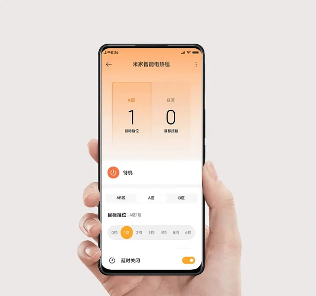 Xiaomi ra mắt chăn điện thông minh đúng lúc miền Bắc mưa rét, giá tương đối mềm