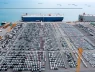 Nắm đấm thép của chính phủ Mỹ khiến ô tô nhập khẩu giảm tới bất ngờ!