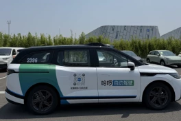 “Vua pin” xe điện nhảy vào lĩnh vực xe taxi tự hành