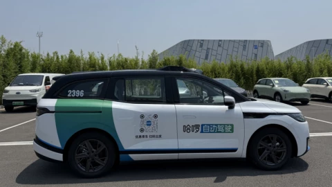 “Vua pin” xe điện nhảy vào lĩnh vực xe taxi tự hành