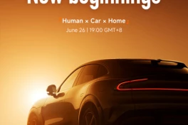 Xiaomi hé lộ mẫu xe điện thế hệ mới, sức mạnh khiến SU7 cũng chịu thua