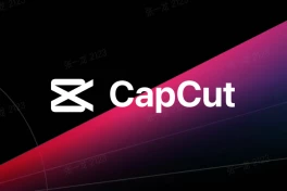 Hàng triệu người dùng Capcut cần kiểm tra ngay vấn đề này trước khi dùng!