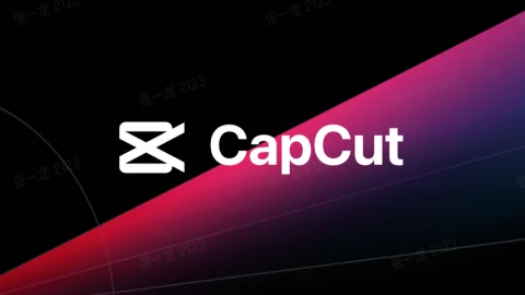 Hàng triệu người dùng Capcut cần kiểm tra ngay vấn đề này trước khi dùng!