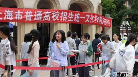 Tổng hợp các đề nghị luận của kỳ thi tuyển sinh Đại học ở Trung Quốc vừa diễn ra hôm nay 7/6/2024