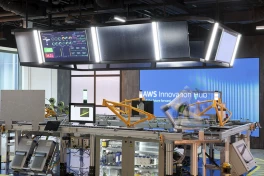 AWS ra mắt Trung tâm Đổi mới Sáng tạo đầu tiên ở châu Á