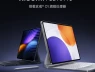 Xiaomi ra mắt máy tính bảng cao cấp với chip tự phát triển XRing O1