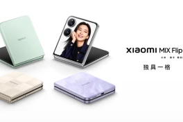Xiaomi tung flagship màn hình gập đối đầu Samsung, thông số "chặt đẹp" Galaxy Z Flip 6