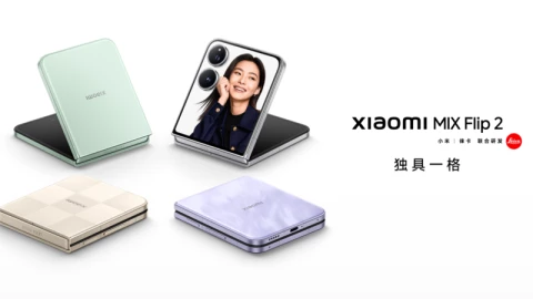 Xiaomi tung flagship màn hình gập đối đầu Samsung, thông số "chặt đẹp" Galaxy Z Flip 6