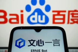 Baidu tặng miễn phí AI cực mạnh, OpenAI và DeepSeek đứng hình?