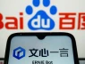 Baidu tặng miễn phí AI cực mạnh, OpenAI và DeepSeek đứng hình?