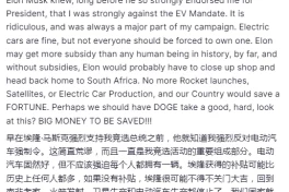 Trump chỉ trích "Nếu không có trợ cấp, các ông đã quay về Nam Phi từ lâu rồi", Musk: Hãy cắt hết ngay đi !