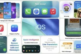 Hai tính năng "ẩn" của iOS 26 vừa được hé lộ